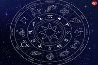 فال ابجد امروز دوشنبه 19 آبان ماه 1404