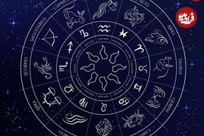 فال ابجد امروز دوشنبه 19 آبان ماه 1404