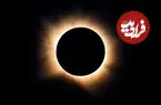 ببینید| تصاویر دیدنی ناسا از خورشیدگرفتگی کامل