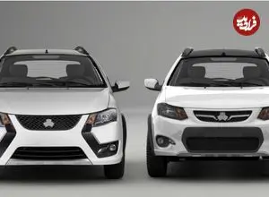 قیمت کوییک امروز سه شنبه 8 اردیبهشت 1405