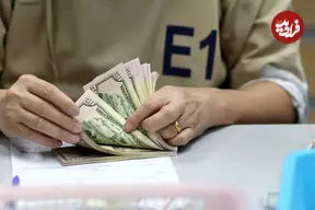 قیمت دلار امروز یکشنبه ۲۰ اردیبهشت ۱۴۰۵