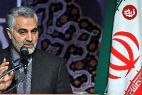 عکس؛ سفر در زمان؛ ژست شاعرانه «سردار سلیمانی» در یک عصر پاییزی؛ دهه 90