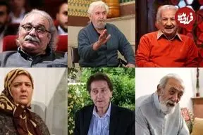 بزرگانی که قاب سیما از حضورشان خالی شد / حسرت خاموشی یک‌ صدای ماندگار