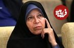 عکس؛ سفر به تاریخ؛ چهرۀ «فائزه، دختر اکبر هاشمی رفسنجانی» در دهۀ سی سالگی در یک سفر؛ دهۀ 1370