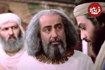 عکس| سفر زمان؛ چهرۀ «سینوهه» (سریال یوسف پیامبر) در 38 سالگی در دومین فیلمش