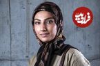 عکس؛ تیپ و استایل جدید ​سوسنِ سریال پایتخت 
