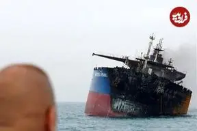 تصاویری از نفتکش‌هایی که سپاه در تنگه هرمز منهدم کرد