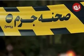 کارآگاهان چگونه سرنخ‌های جنایت را پیدا می‌کنند؟