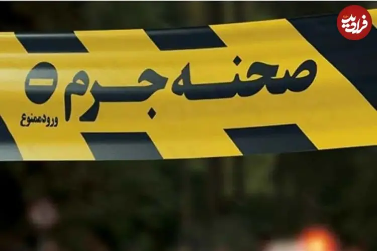 کارآگاهان چگونه سرنخ‌های جنایت را پیدا می‌کنند؟