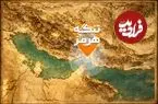 ببینید | تنگه هرمز چگونه به خطرناک‌ترین سلاح ایران تبدیل شد؟