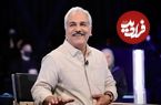 عکس| سفر در زمان؛ «مهران مدیری، وقتی کلاس اول دبستان بود»؛ سال 1352