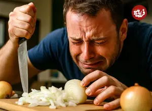 راه‌حل «واقعی» برای مشکل اشک‌ ریختن هنگام خرد کردن پیاز پیدا شد