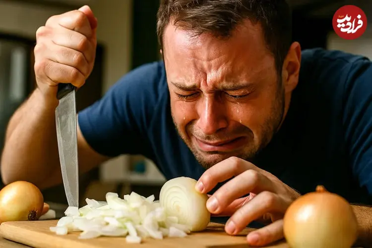راه‌حل «واقعی» برای مشکل اشک‌ ریختن هنگام خرد کردن پیاز پیدا شد