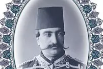 عکس؛ سفر در زمان؛ میرآخور ناصرالدین شاه قاجار