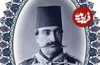 عکس؛ سفر در زمان؛ میرآخور ناصرالدین شاه قاجار