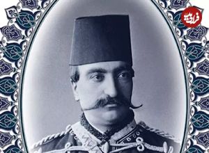 عکس؛ سفر در زمان؛ میرآخور ناصرالدین شاه قاجار