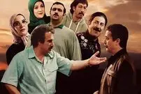 ببینید؛ صحنه هالیوودی در سریال پایتخت ۷ 