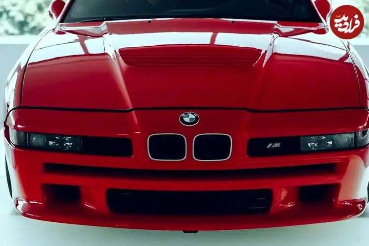 تصاویر| خودرو خاصی که در انبار محرمانه BMW و دور از چشم مردم نگهداری شد