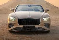 تصاویر| معرفی بنتلی کانتیننتال نسخه ویژه قطر، ادای احترام به غروب خلیج‌فارس