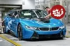 ببینید| خودروی بی ام و i8 چگونه در آلمان تولید می شود؟