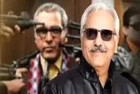 پخش سریال «مرد سه هزار چهره» به تعویق افتاد