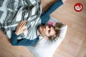 خوابیدن روی زمین؛ راهی برای درمان کمردرد یا یک ترند خطرناک؟