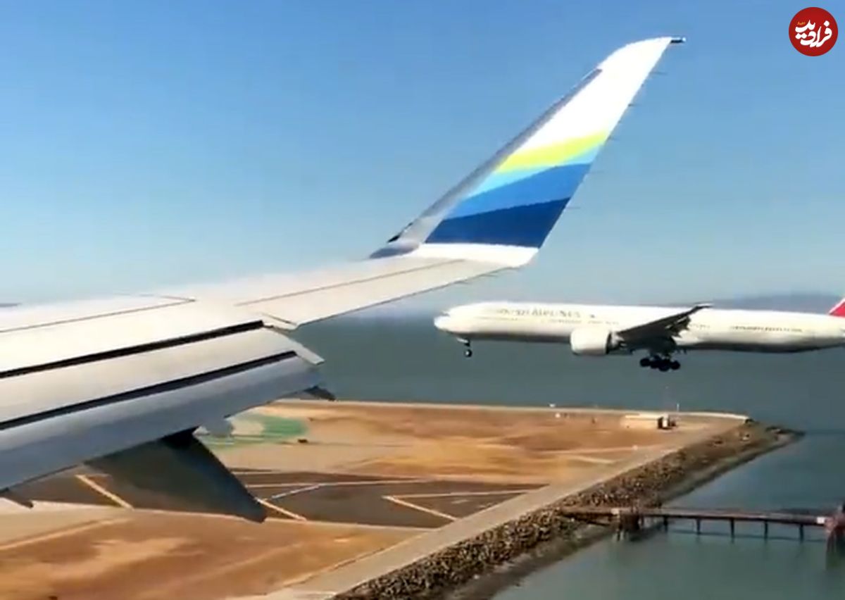 ( ویدیو) فرود همزمان دو هواپیما در فرودگاه مشهور آمریکا