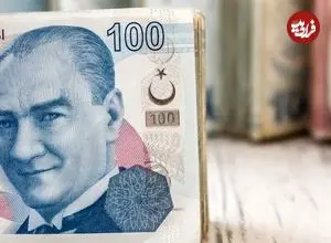 قیمت لیر ترکیه امروز پنجشنبه 14 خرداد 1405