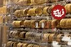 قیمت طلا 18 عیار و طلا 24 عیار امروز شنبه 28 شهریور 1405