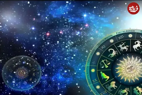 فال ابجد امروز چهارشنبه 26 آذرماه 1404