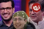 ببینید| دختر کمدین مشهور ایرانی: پدرم خیلی بی‌مزه‌اس، چطور پول درمی‌آورد اصلا؟ 