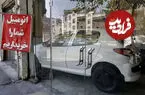 قیمت محصولات ایران‌خودرو و سایپا امروز دوشنبه ۳۰ شهریور ۱۴۰۵