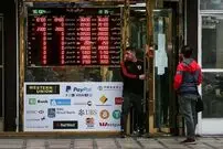 قیمت دلار امروز شنبه ۱۲ اردیبهشت ۱۴۰۵