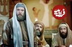 عکس| سفر به تاریخ؛ «لاوی، برادر یوسف» در کنار «فرج‌الله سلحشور» در نشست خبری سریال «یوسف پیامبر»