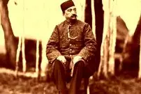 عکس| سفر در زمان؛ سلفیِ ناصرالدین شاه قاجار