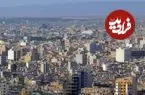 عکس| سفر به ایران قدیم؛ منظرۀ شهر قم در زمان ناصرالدین شاه؛ 134 سال قبل