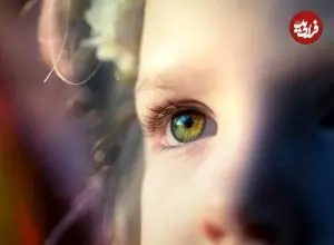 چگونه در شرایط بحرانی استرس کودکان را کنترل کنیم؟