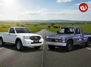 تصاویر؛ مقایسه نیسان زامیاد EX و کاپرا B تک کابین، کدام وانت انتخاب بهتری است؟