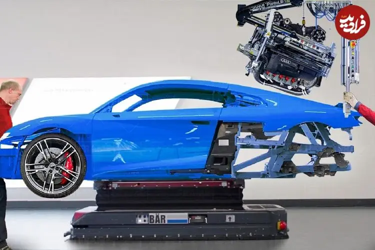 ببینید| خودروی قدرتمند آئودی R8 چگونه در کارخانه ساخته می شود؟