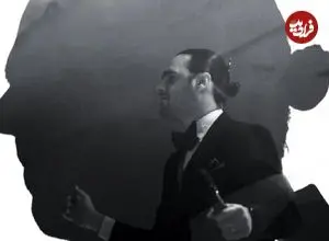 ببینید؛ خواننده جوان ایران درگذشت