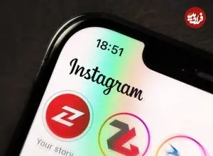 ویژگی بعدی اینستاگرام: خودتان را از لیست کلوز فرند سایر کاربران حذف کنید