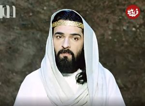  عکس| سفر در زمان؛ «جبرئیل» سریال یوسف پیامبر در 59 سالگی؛ سال 1400