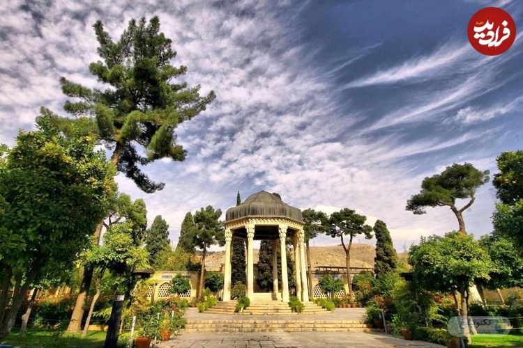فال حافظ امروز یکشنبه 19 مرداد ماه 1404