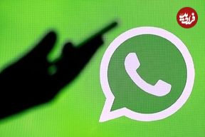 انفجار موبایل توسط اپلیکیشن واتس‌اپ؛ چنین اتفاقی امکان‌پذیر است؟