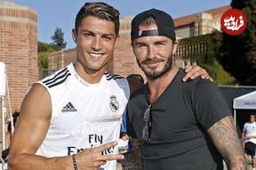 عکس؛ رونالدو: قیافه بکام خوب است اما من بی‌نقصم!