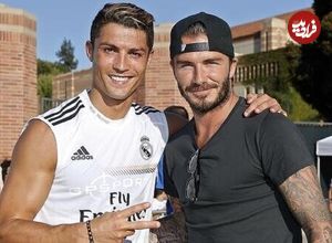 عکس؛ رونالدو: قیافه بکام خوب است اما من بی‌نقصم!