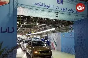 جدول| قیمت محصولات ایران‌خودرو امروز دوشنبه ۱۳ بهمن ۱۴۰۴‌؛ جهش ۱۰۰ میلیونی در یک شب