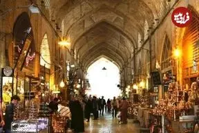 عکس| سفر زمان؛ تصویری از بازار شهر اصفهان در سال 53