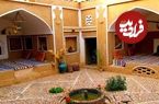 رویاهای خود را در این خانه‌ها جست و جو کنید