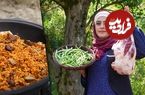 ببینید؛ غذای روستایی در ایران؛ پخت لوبیا پلو با سالاد شیرازی در طبیعت
